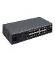 Коммутаторы QSW-4610