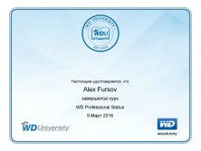 сертификат WD